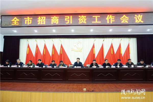 ����壺ȫ���Ը���������ΪƷ�����ݽ����ṩ��������Ŀ��Ͷ��֧��