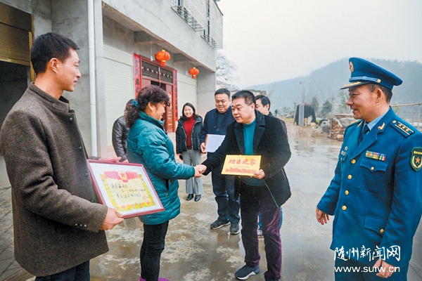 Ϊ�������˼���ϲ��