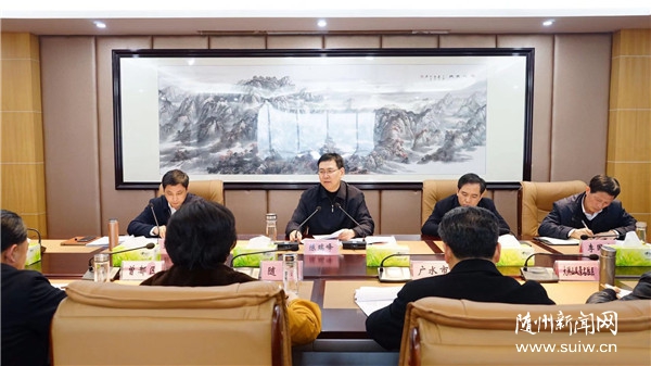 ����壺���������ɡ����﷿���������ι�������