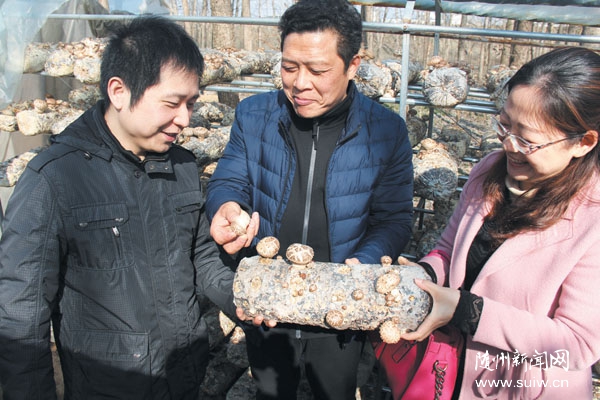 ר��ָ��ʳ�þ��¼���