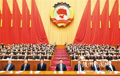 ȫ����Эʮ������λ����Ļ