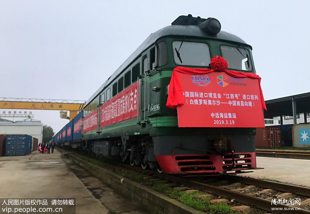 ������������Ե㡱˫����ŷ���п�ͨ