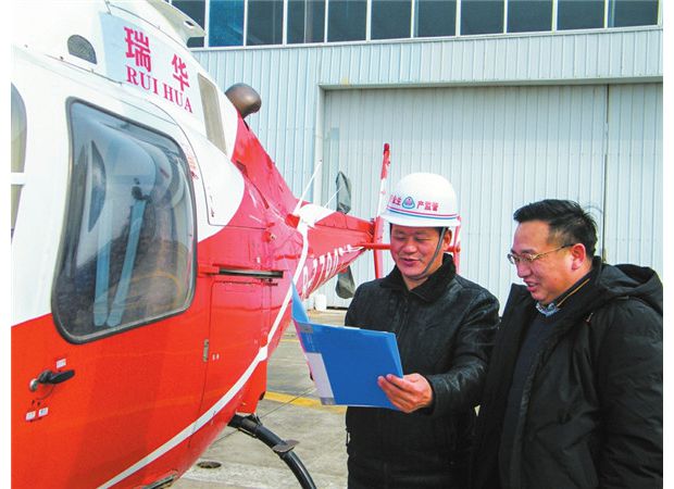 ������ɽ��չ������ȫ������Ѳ��