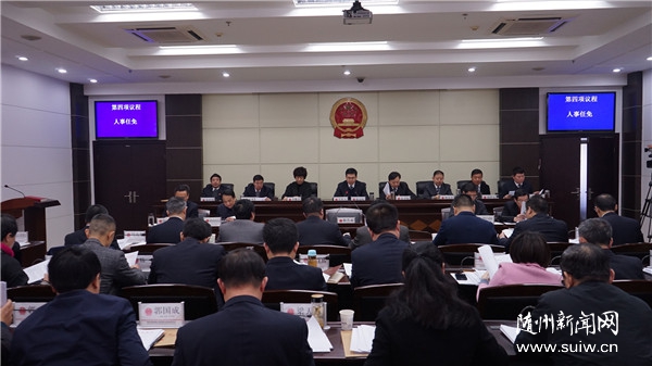 �����е��Ľ����������᳣��ίԱ����������