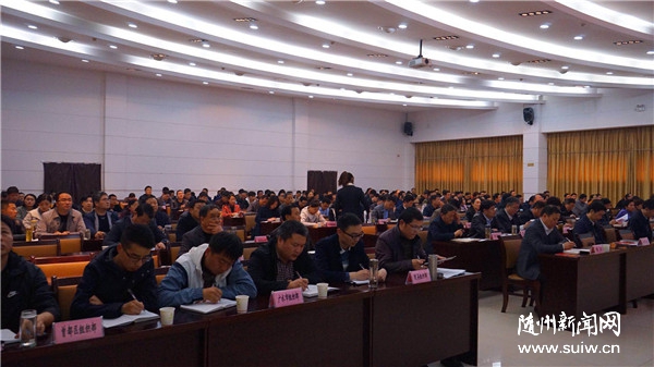 ������ί��������м���ѧϰ�����󣩻���