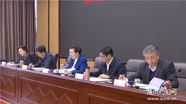 �����죺����������ʶǿ�����ε���  ȫ���ǿ���а�ȫ��������