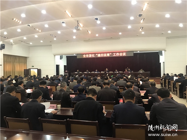 ����壺ȫ���������˵�¡����� Ϊ����Ʒ������Ӫ��ƽ���ȶ���ỷ��