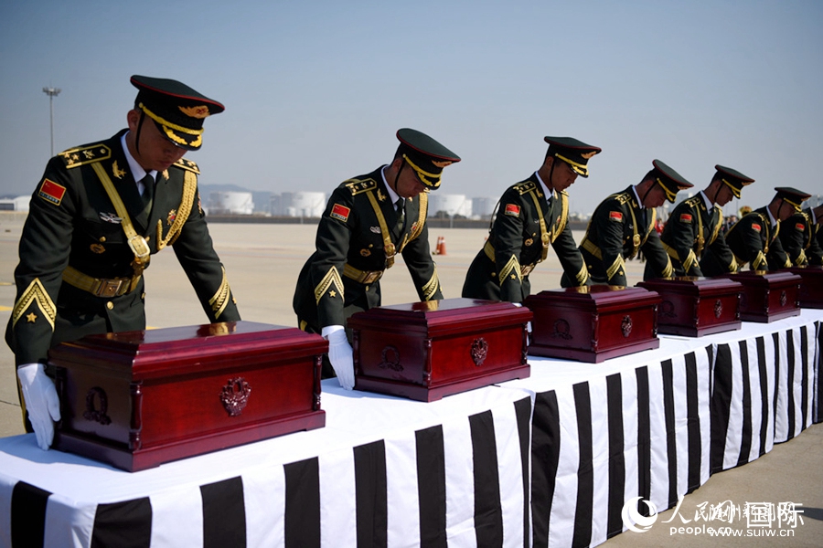 �к����ӵ������ں�־Ը����ʿ�ź� 10λ��ʿ������