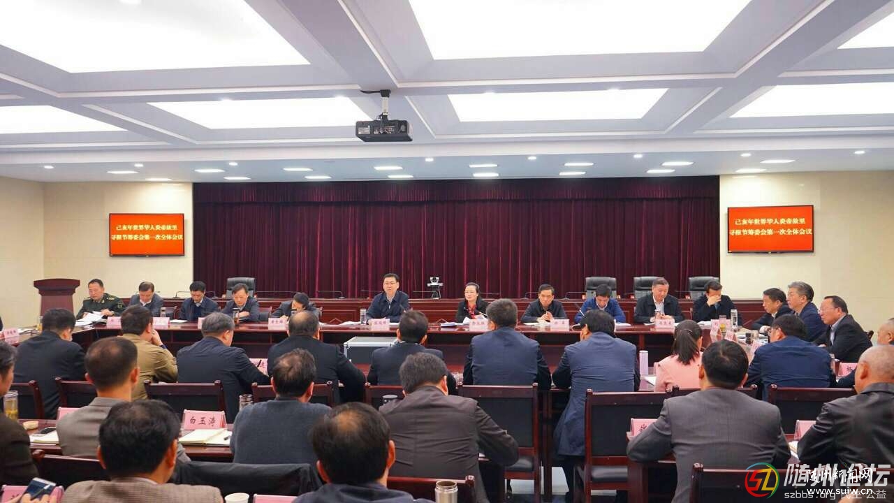 ������Ѱ���ڳ�ί��:���������Ѱ���� �������³���