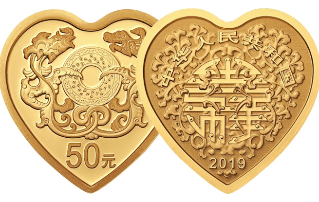 ���н��������μ���� ��෢��2��ö