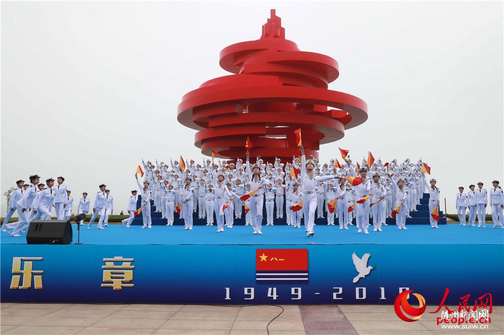 �����������Ͼ���չʾ����