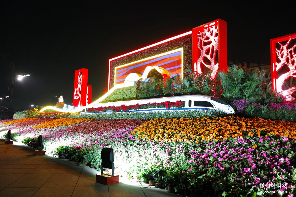 ����һ���������ϡ����⻨̳�������ƥ�˹�԰