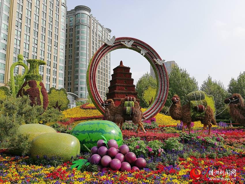 ӭ��һ��һ·��ʢ�� �������öദ���⻨̳