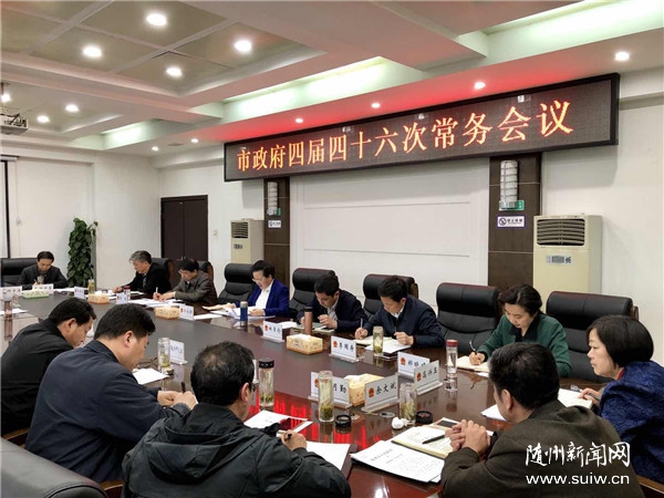 �����������ٿ��������Ľ���ʮ���γ������