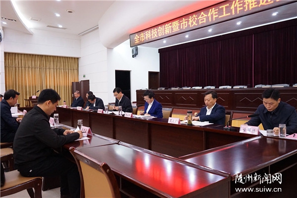 �������ٿ��Ƽ���������У���������ƽ���