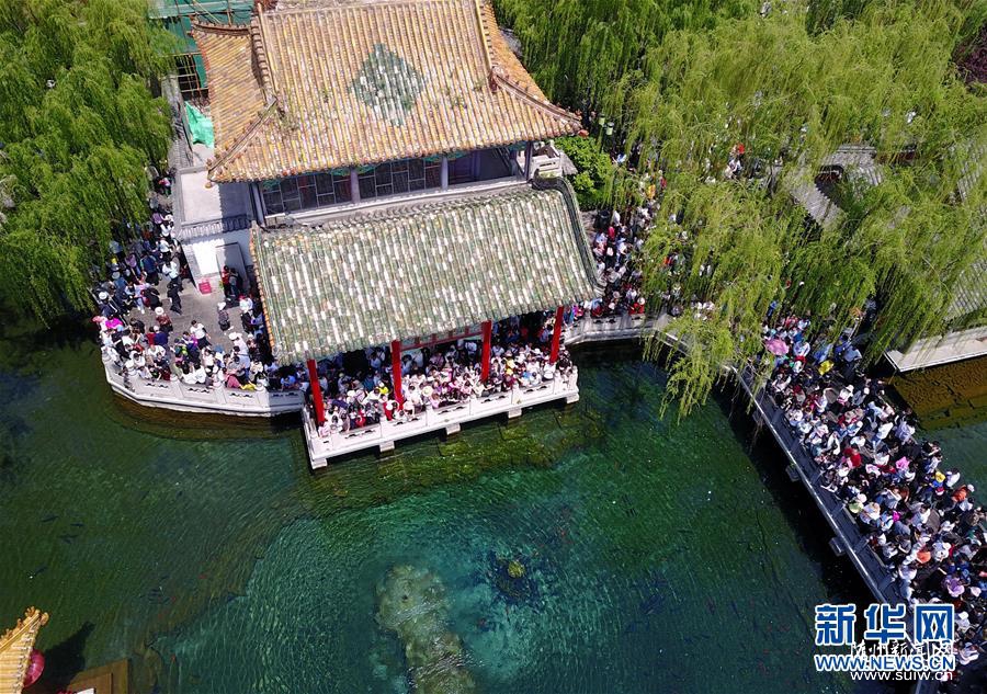 ���ò�:ȫ��"��һ"���Ӵ��ο�1.95���˴�