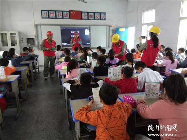 �ۿ���ѧУ��չ����ȫ�õ��У԰�� �