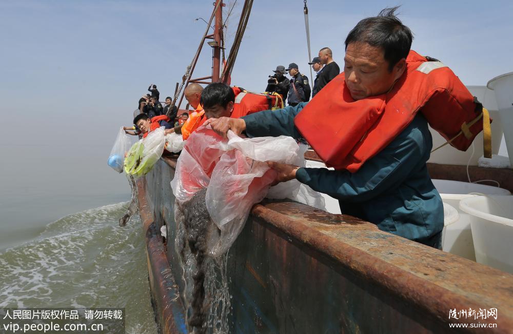 ����ʡ�����״η����й���Ϻ��