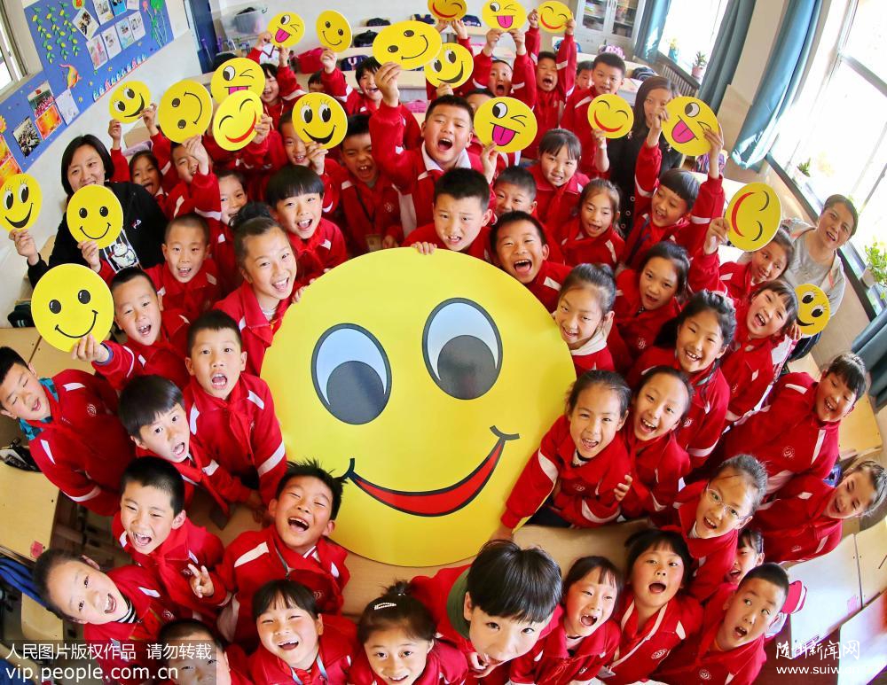 Ц��ӭ������΢Ц��