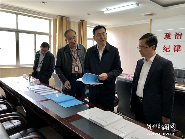 ����壺�۽��ص㴴�·��� ȷ��Ѳ������������