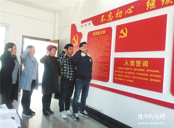 ˫����������֧����չ���⵳�ջ