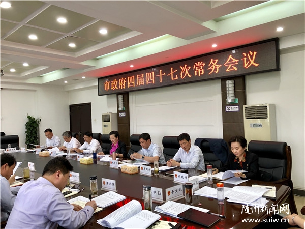 �����������ٿ��������Ľ���ʮ�ߴγ������