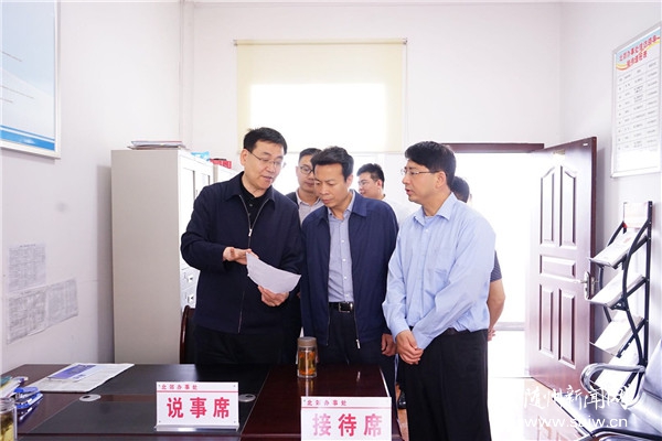 ����壺�ϸ����ʩ  ȷ��ȡ��ʵЧ