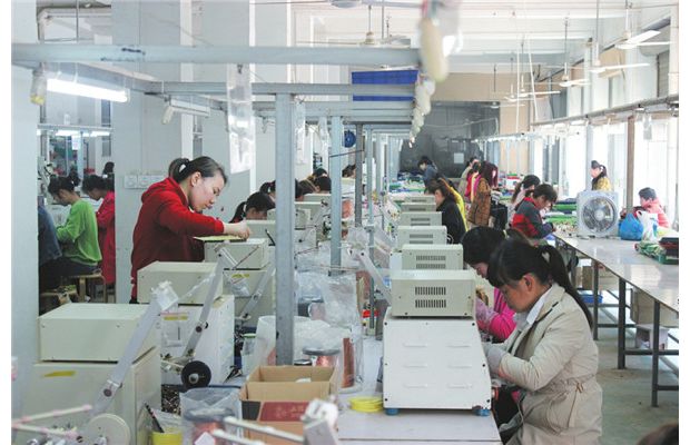 ��ˮ���������ũ�����ظ�Ů��ҵ����