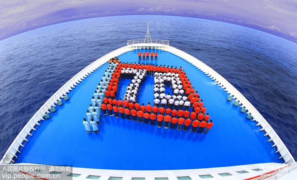 Զ��7�Ŵ�Բ����ɵ�45�ű����������Ǻ��ϲ������