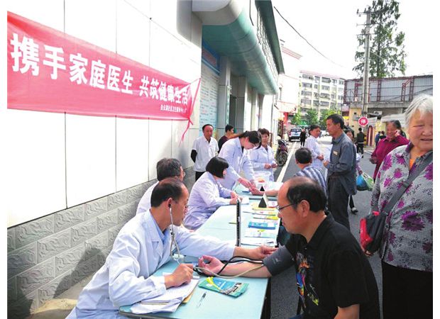 Я�ּ�ͥҽ�� ������������