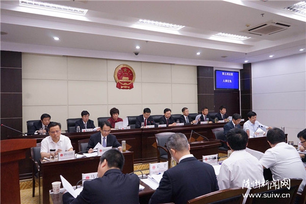 ����������ٿ��Ľ��˴�ί���ʮ���λ���