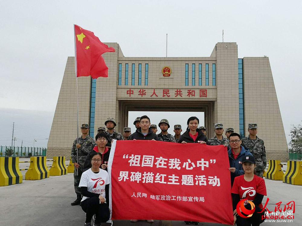 ������������С��籮��������ɷ÷ֶ�̽�á���ڵ�һ�ڡ�