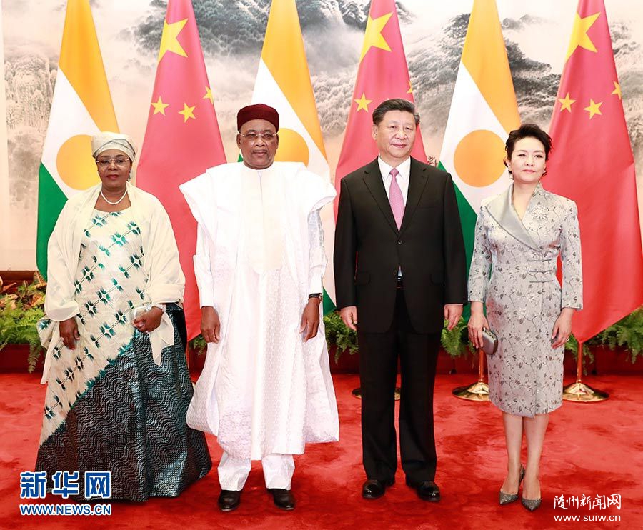 ϰ��ƽͬ���ն���ͳ���ظ����л�̸