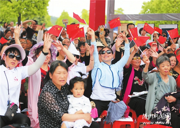 �����ɹ�ǩԼ5��Ԫר����Ŀ