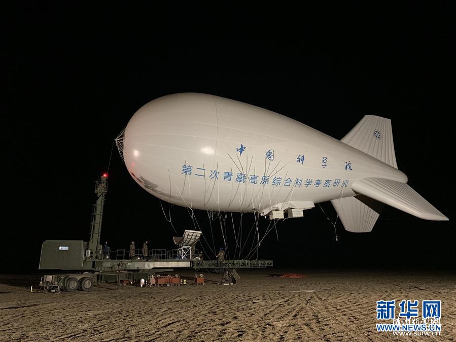 �ڶ�����ؿƿ��״λ����ظ�ԭ����7000�׸߿մ�����ֿ�ѧ�۲�����