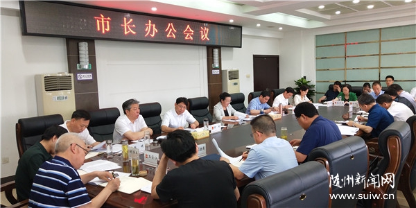 �����죺�������վλǿ��������ʩ  ȷ��������˹���ȡ��Ч��