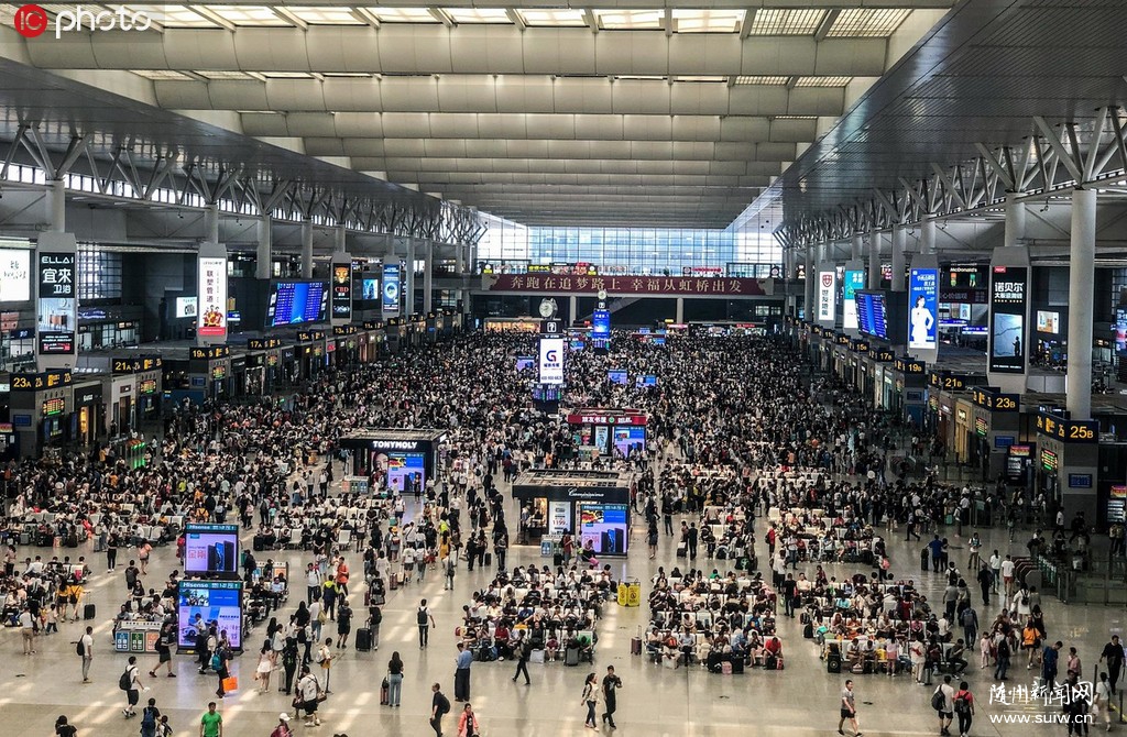 �����С���ٽ��� ���̿���ӭ�߷�