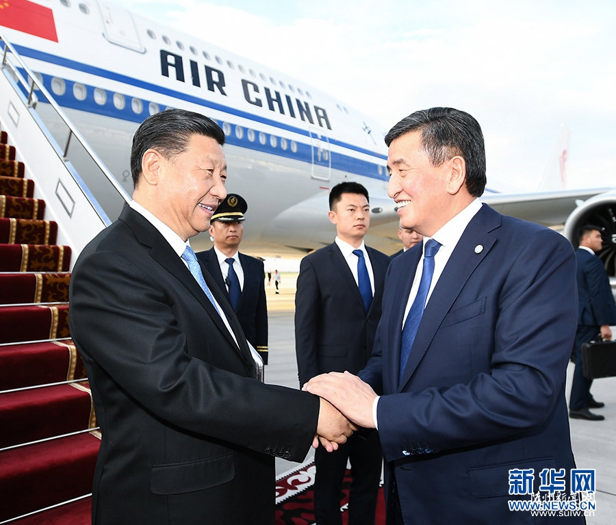 ϰ��ƽ�ִ��ʲ���˿�ʼ�Լ�����˹���͹����й��·��ʲ���ϯ�Ϻ�������֯��Ա��Ԫ���� ...