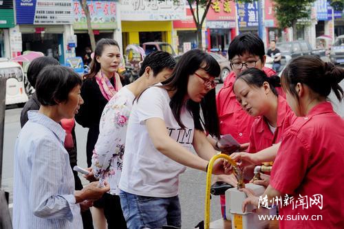 ���ؿ�չ��ȫ�����»