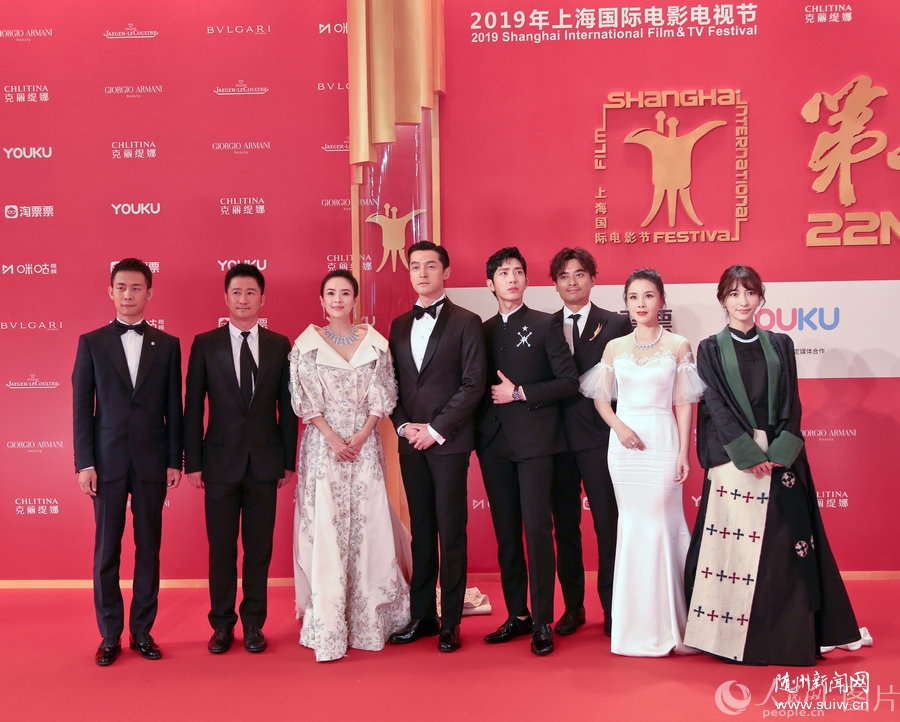 �ڶ�ʮ�����Ϻ����ʵ�Ӱ�ڿ�Ļ