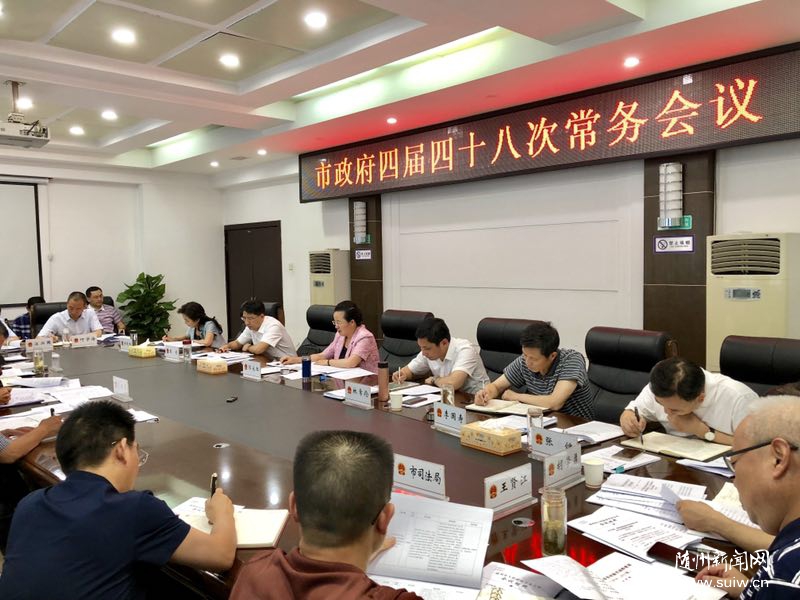 �����������ٿ��������Ľ���ʮ�˴γ������