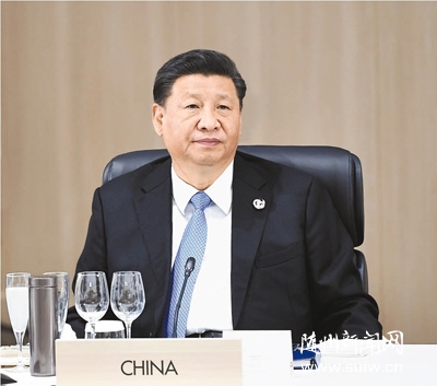 ϰ��ƽ��ϯ��ʮ�������쵼�˵�ʮ�Ĵη�Ტ������Ҫ����