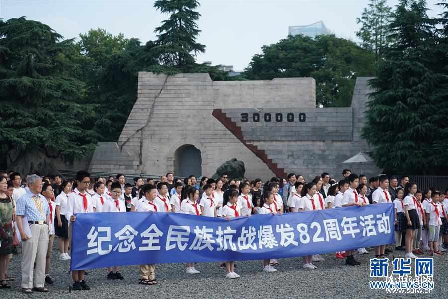 �Ͼ����л����ȫ���忹ս����82����