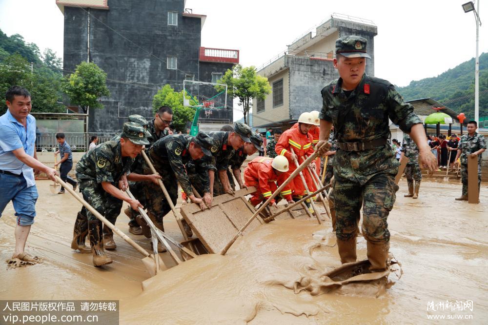 ������������ׯ�������� �侯�ٱ������������õ�