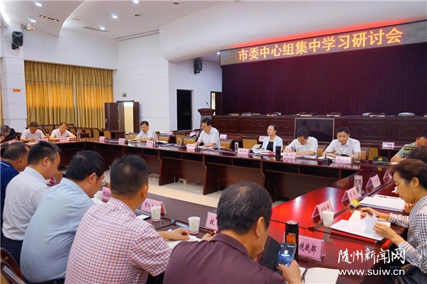 ����壺�ƶ�ѧϰϰ��ƽ��ʱ���й���ɫ�������˼������������ʵ