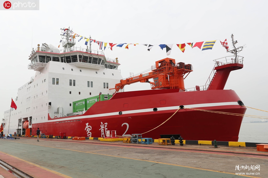 �й������������켫�ؿƿ��Ʊ�����ѩ��2�������Ϻ���ʽ����