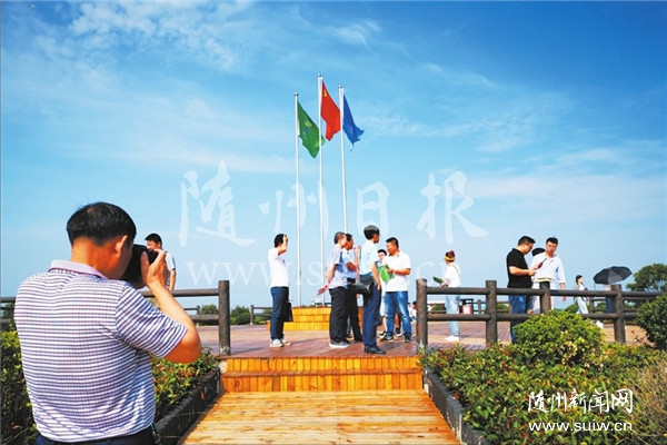 ý����������ؿ��仯