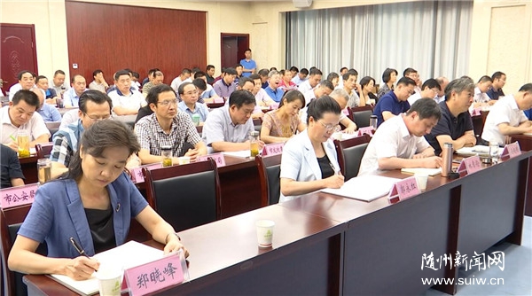 �����������տ�ȫʡ�ϰ��꾭�����е��ȵ��ӵ绰��