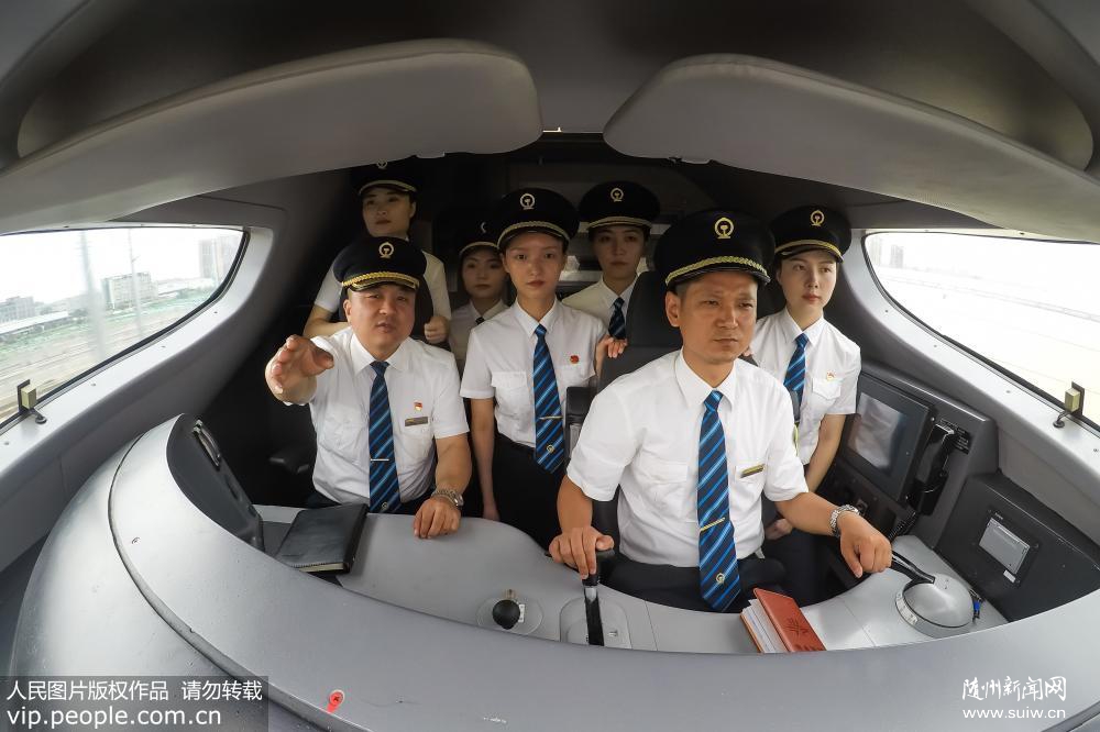 ������·����Ů������˾��ѧԱ��չ��ǰ��ѵ