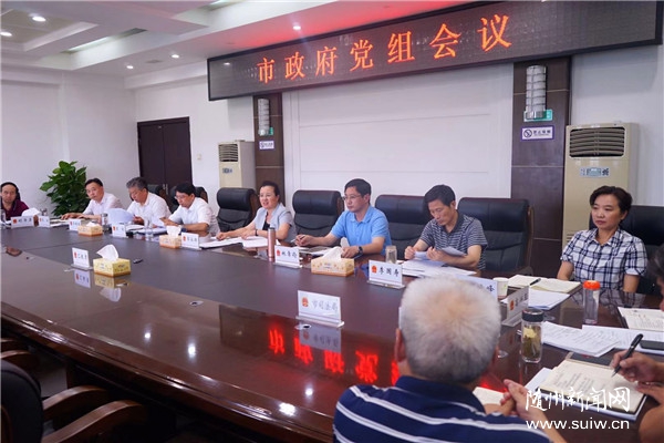 �����죺�����Ⱦ���ι���ս ��ʵ���÷�Ѵ��������